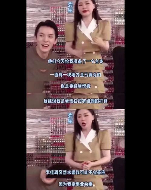 吃瓜爆料哪里看视频啊,一键解锁精彩瞬间 第3张 吃瓜爆料哪里看视频啊,一键解锁精彩瞬间 第3张