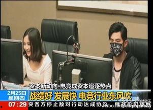 文安网友爆料新闻事件视频,最新新闻事件视频引发热议