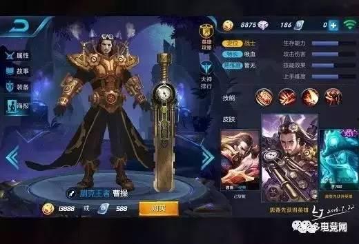 悲喜皮肤爆料视频大全,视频大全带你领略游戏魅力 第2张 悲喜皮肤爆料视频大全,视频大全带你领略游戏魅力 第2张