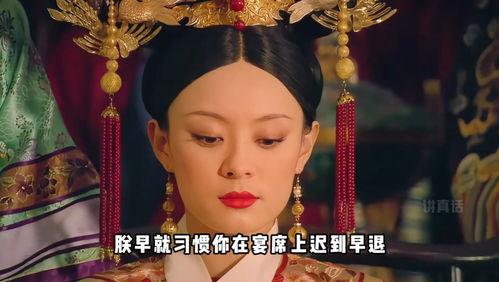 甄嬛传电影在线观看,宫廷权谋与情感纠葛的视觉盛宴 第3张 甄嬛传电影在线观看,宫廷权谋与情感纠葛的视觉盛宴 第3张