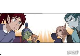 吃瓜小说动画免费观看,免费动画盛宴,吃瓜小说带你穿越奇幻世界 第3张 吃瓜小说动画免费观看,免费动画盛宴,吃瓜小说带你穿越奇幻世界 第3张