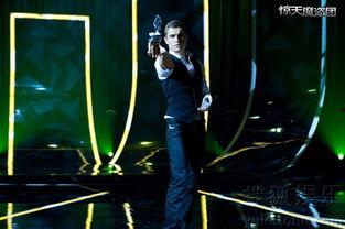 惊天魔盗团1在线观看,揭秘世界顶级魔术师的传奇对决 第1张 惊天魔盗团1在线观看,揭秘世界顶级魔术师的传奇对决 第1张