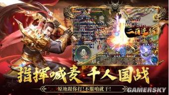 人马手游爆料最新消息,神秘人马角色即将登场，全新玩法等你探索！  第3张