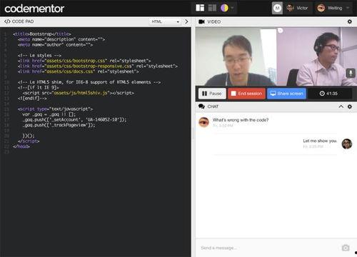 实时在线观看,捕捉当下热点瞬间  第3张