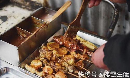 邯郸爆料炸串事件视频最新,食品安全问题引发社会关注  第1张